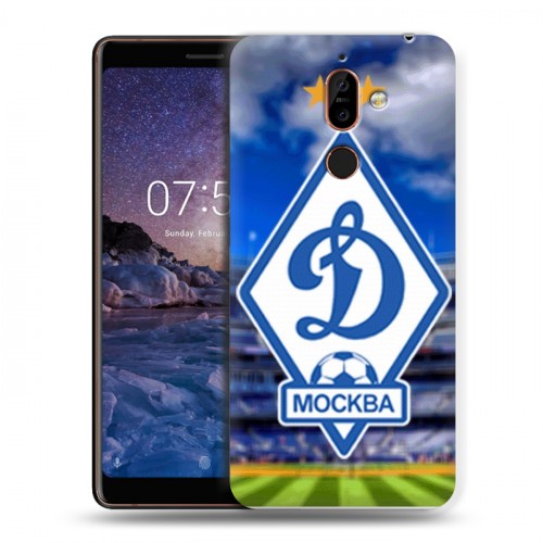 Дизайнерский пластиковый чехол для Nokia 7 Plus Динамо