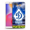 Дизайнерский пластиковый чехол для Xiaomi RedMi 6A Динамо