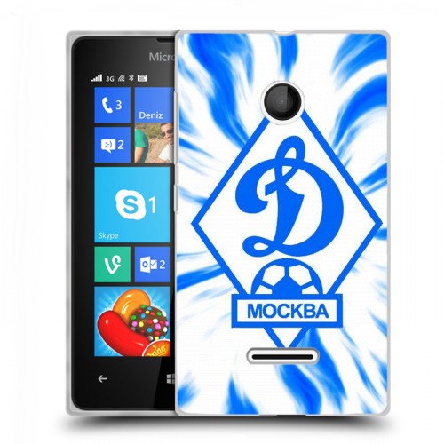 Дизайнерский пластиковый чехол для Microsoft Lumia 435 Динамо