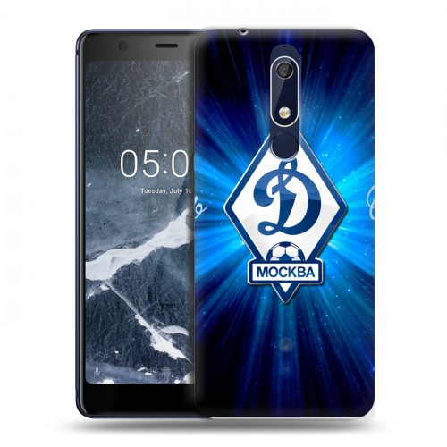 Дизайнерский пластиковый чехол для Nokia 5.1 Динамо