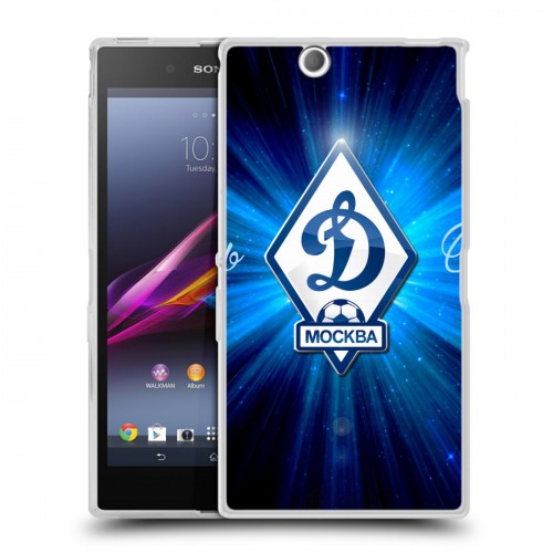 Дизайнерский пластиковый чехол для Sony Xperia Z Ultra  Динамо