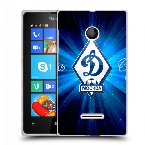 Дизайнерский пластиковый чехол для Microsoft Lumia 435 Динамо