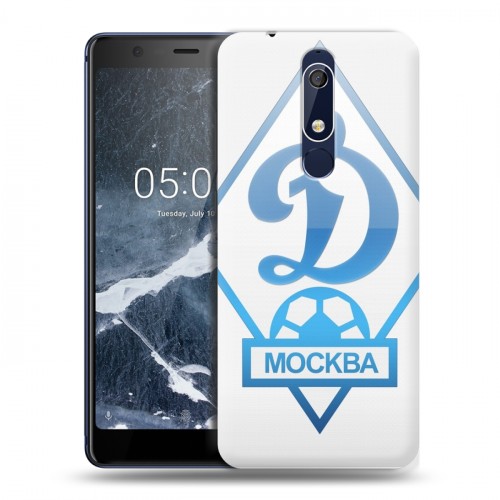 Дизайнерский пластиковый чехол для Nokia 5.1 Динамо