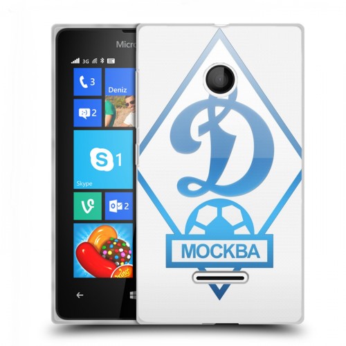 Дизайнерский пластиковый чехол для Microsoft Lumia 435 Динамо