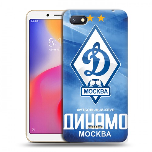 Дизайнерский пластиковый чехол для Xiaomi RedMi 6A Динамо