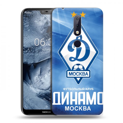 Дизайнерский силиконовый чехол для Nokia 6.1 Plus Динамо