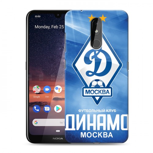 Дизайнерский силиконовый чехол для Nokia 3.2 Динамо