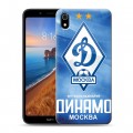 Дизайнерский силиконовый чехол для Xiaomi RedMi 7A Динамо