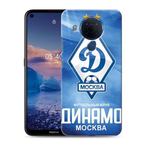 Дизайнерский силиконовый чехол для Nokia 5.4 Динамо