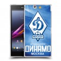 Дизайнерский пластиковый чехол для Sony Xperia Z Ultra  Динамо