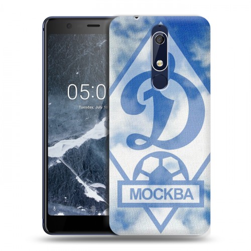 Дизайнерский пластиковый чехол для Nokia 5.1 Динамо