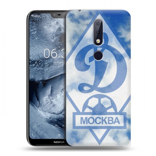 Дизайнерский пластиковый чехол для Nokia 6.1 Plus Динамо