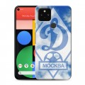 Дизайнерский пластиковый чехол для Google Pixel 5 Динамо