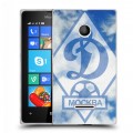 Дизайнерский пластиковый чехол для Microsoft Lumia 435 Динамо