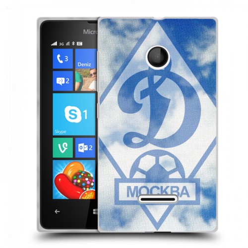 Дизайнерский пластиковый чехол для Microsoft Lumia 435 Динамо