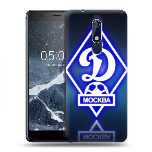 Дизайнерский пластиковый чехол для Nokia 5.1 Динамо