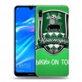 Дизайнерский пластиковый чехол для Huawei Y6 (2019) Краснодар