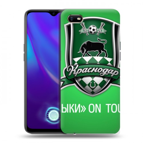 Дизайнерский силиконовый с усиленными углами чехол для OPPO A1k Краснодар