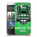 Дизайнерский пластиковый чехол для HTC Desire 616 Краснодар