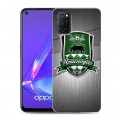 Дизайнерский пластиковый чехол для OPPO A52 Краснодар