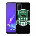 Дизайнерский пластиковый чехол для OPPO A52 Краснодар