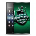 Дизайнерский пластиковый чехол для Sony Xperia acro S Краснодар