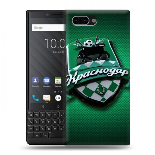 Дизайнерский пластиковый чехол для BlackBerry KEY2 Краснодар