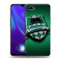 Дизайнерский силиконовый с усиленными углами чехол для OPPO A1k Краснодар