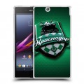 Дизайнерский пластиковый чехол для Sony Xperia Z Ultra  Краснодар