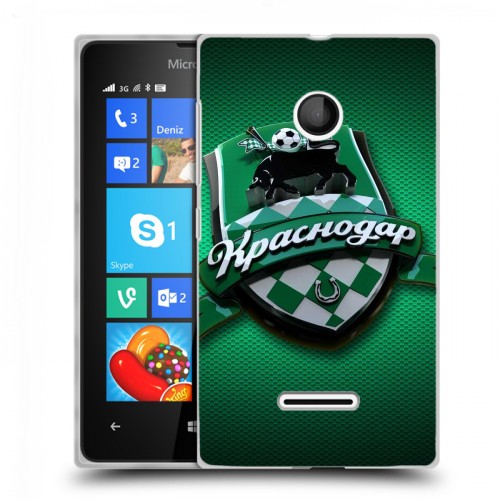 Дизайнерский пластиковый чехол для Microsoft Lumia 435 Краснодар