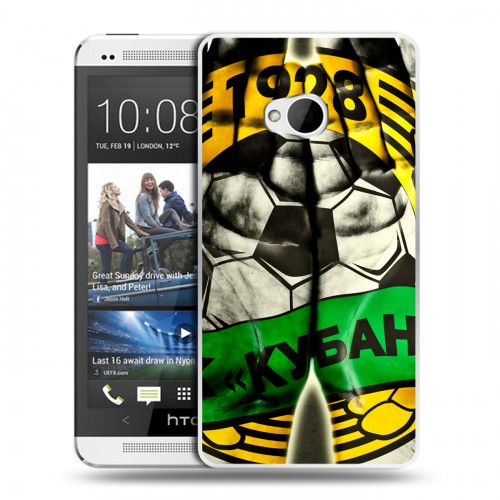 Дизайнерский пластиковый чехол для HTC One (M7) Dual SIM Кубань