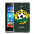 Дизайнерский пластиковый чехол для Microsoft Lumia 435 Кубань