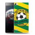 Дизайнерский пластиковый чехол для Lenovo Vibe X2 Кубань