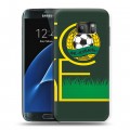 Дизайнерский силиконовый с усиленными углами чехол для Samsung Galaxy S7 Кубань