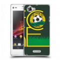 Дизайнерский пластиковый чехол для Sony Xperia L Кубань