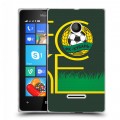 Дизайнерский пластиковый чехол для Microsoft Lumia 435 Кубань