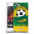 Дизайнерский силиконовый чехол для Sony Xperia L Кубань