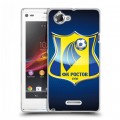 Дизайнерский пластиковый чехол для Sony Xperia L Ростов