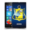 Дизайнерский пластиковый чехол для Microsoft Lumia 435 Ростов