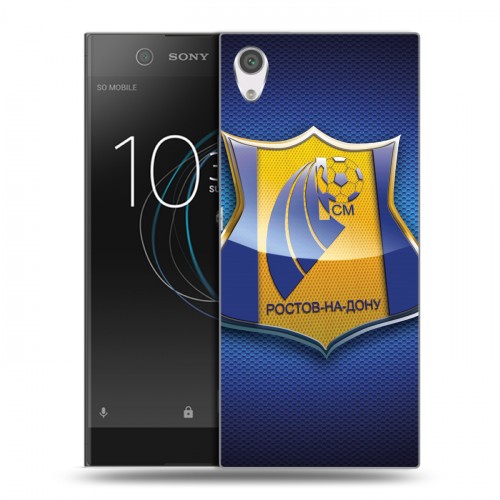 Дизайнерский силиконовый чехол для Sony Xperia XA1 Ростов