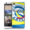 Дизайнерский силиконовый чехол для HTC Desire 626 Ростов