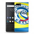 Дизайнерский пластиковый чехол для BlackBerry KEY2 Ростов