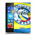 Дизайнерский пластиковый чехол для Microsoft Lumia 435 Ростов