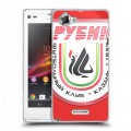 Дизайнерский пластиковый чехол для Sony Xperia L Рубин