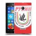 Дизайнерский пластиковый чехол для Microsoft Lumia 435 Рубин