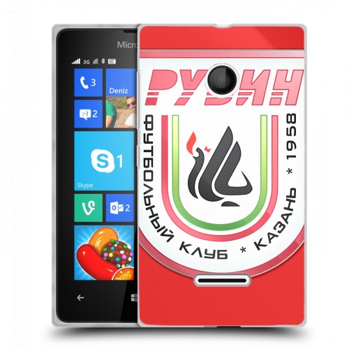 Дизайнерский пластиковый чехол для Microsoft Lumia 435 Рубин