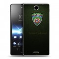 Дизайнерский пластиковый чехол для Sony Xperia TX Терек