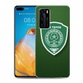 Дизайнерский силиконовый с усиленными углами чехол для Huawei P40 Терек