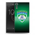 Дизайнерский пластиковый чехол для Sony Xperia XZs Терек