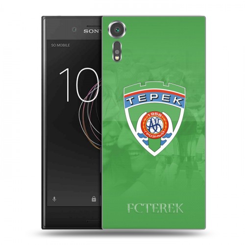 Дизайнерский пластиковый чехол для Sony Xperia XZs Терек